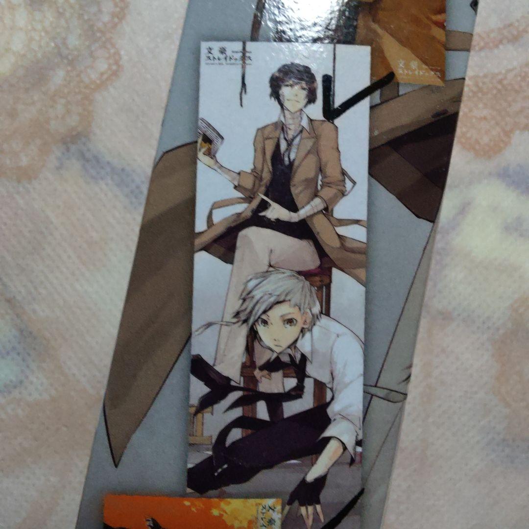 文豪ストレイドッグス 文スト 太宰治 中島敦 ロング ポスター ⑤