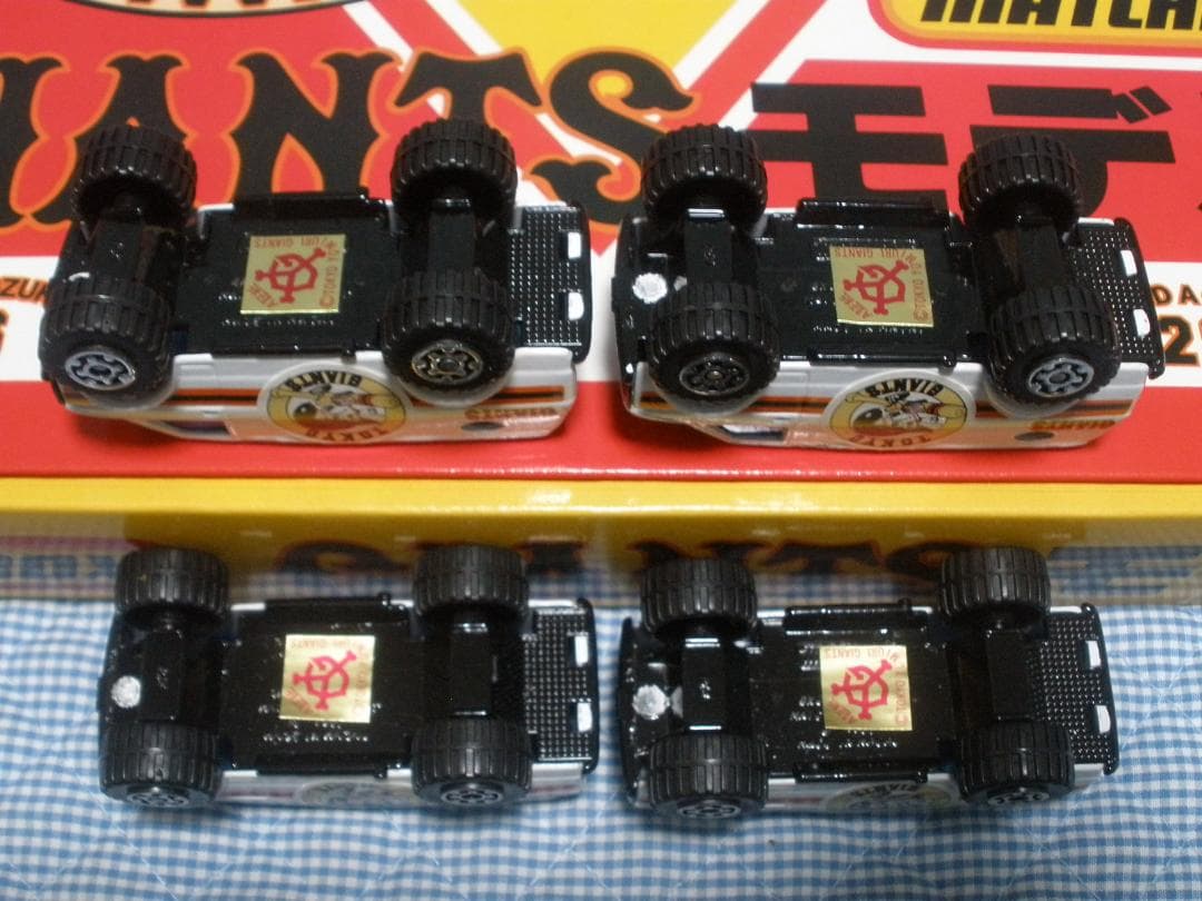 マッチボックス ジャイアンツモデル 24台 デットストック 当時物 GIANTS