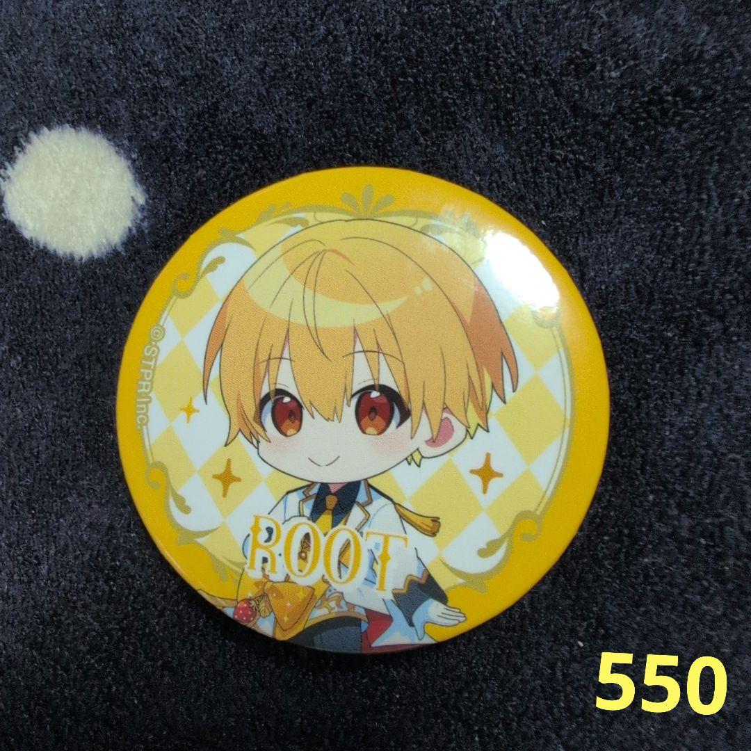 るぅと 缶バッジ セット - メルカリ