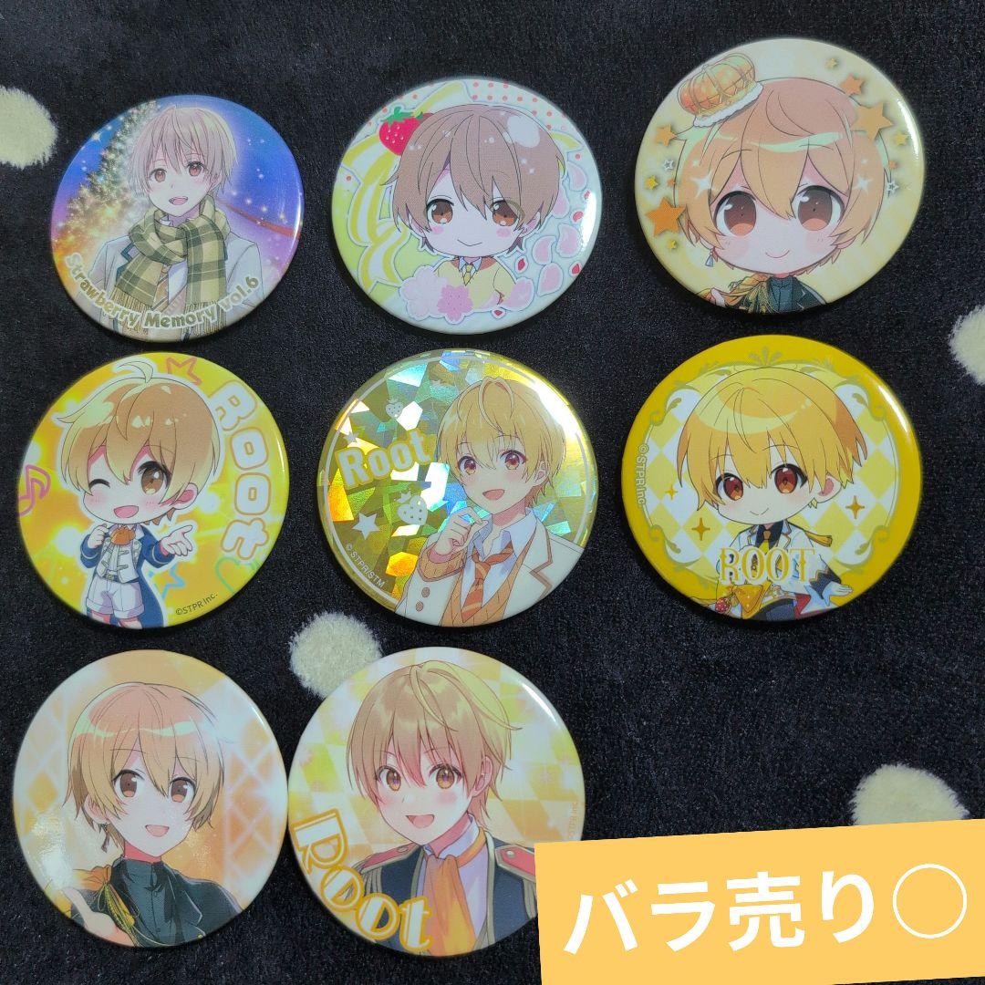 るぅと 缶バッジ セット - メルカリ