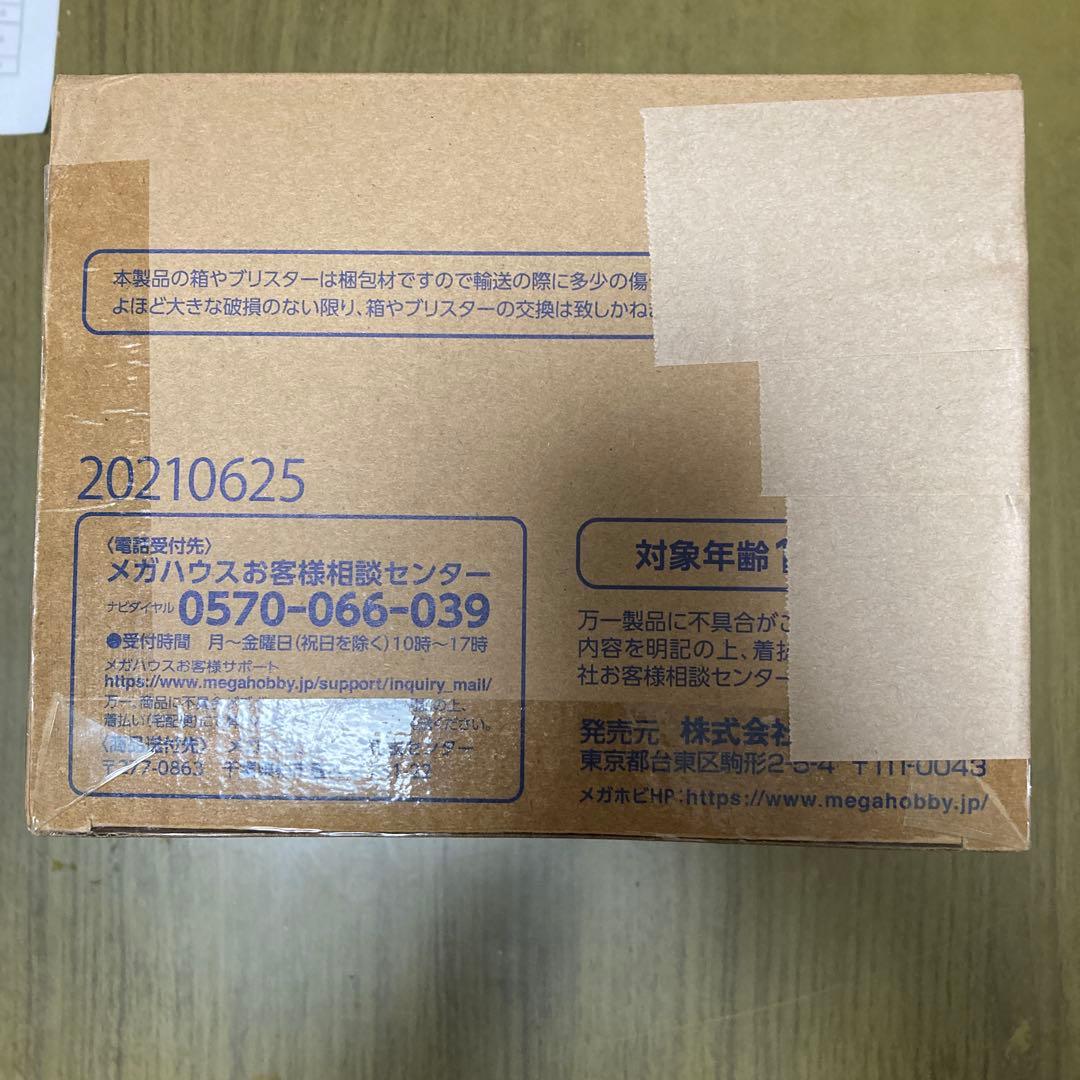 星のカービィ スーパーデラックス フィギュア