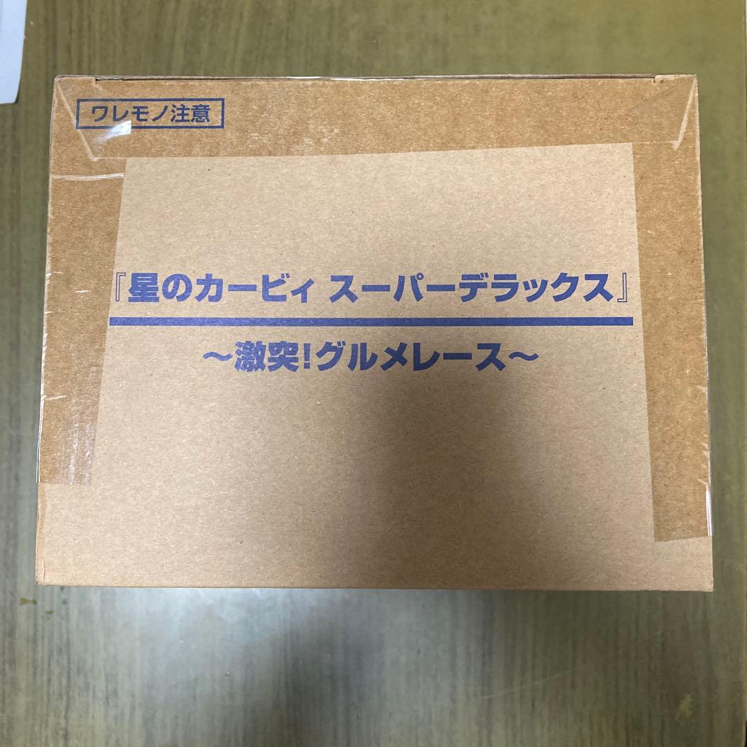 星のカービィ スーパーデラックス フィギュア