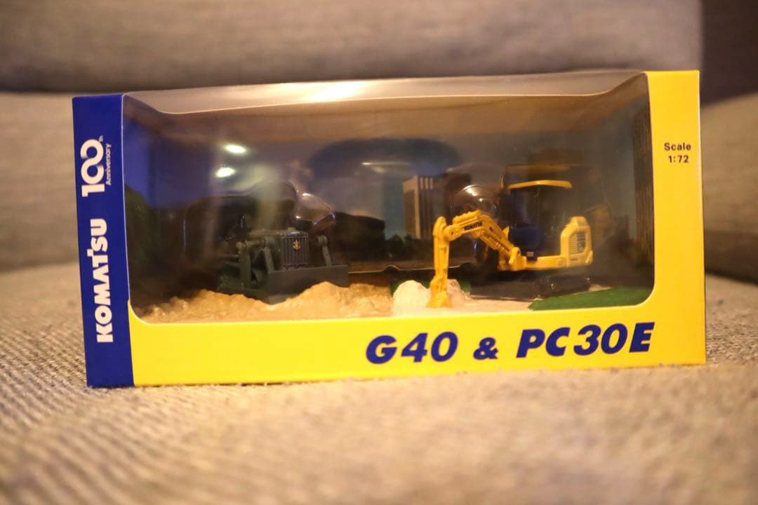 コマツミニカーセット11種　KOMATSUミニカー セット (非売品新品未開封)