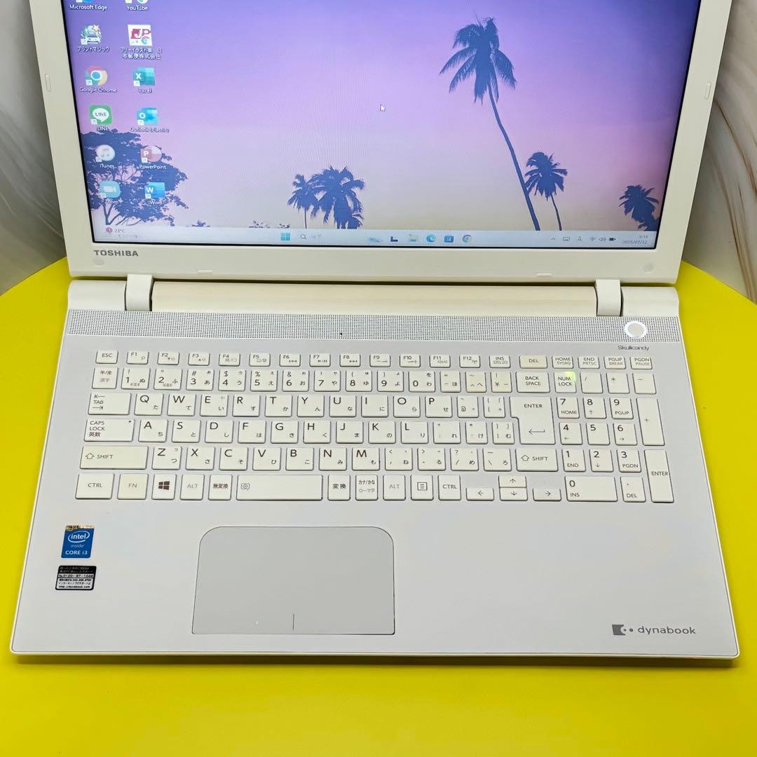 無線マウス付！】dynabook大画面 Win11 DVD搭載 大容量1TB