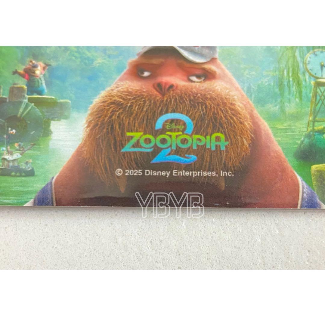 ズートピア2 映画 劇場 特典 ファイル ネームリング 正規品