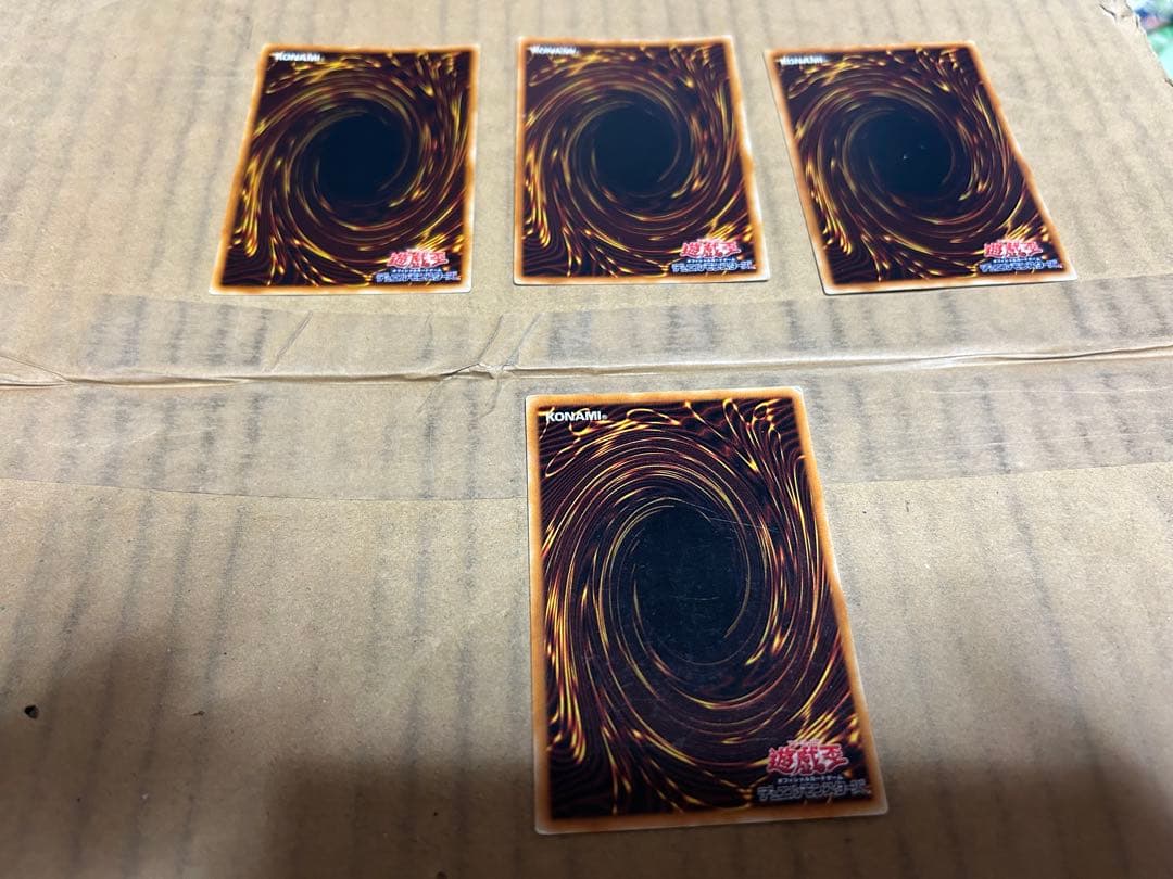 遊戯王 OCGカードまとめ売り