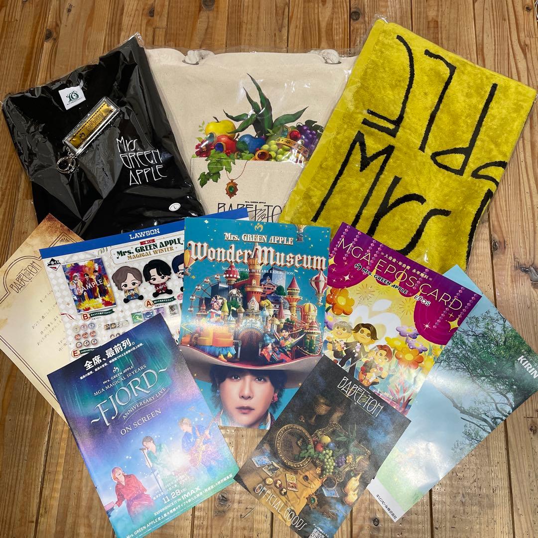 ミセス　バベル　トート　ロンＴ　タオル　手紙・ちらし・銀テキーホルダーのおまけ付 ミセス ミセス バベル トート ロンT タオル 手紙・ちらし・銀テ