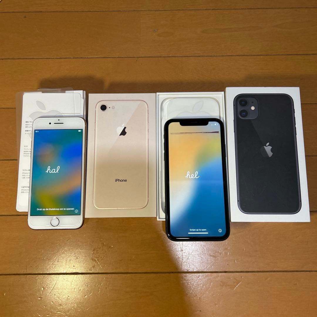 専用】エタニティブックス・ルネッタブックス 9月新刊 他の通販はau