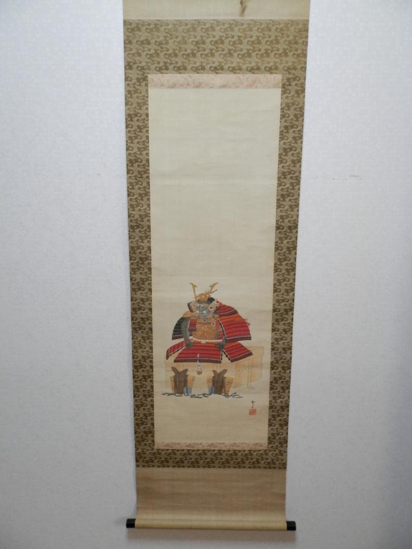 掛軸　「武者鎧」岡崎秀巴　真筆保証