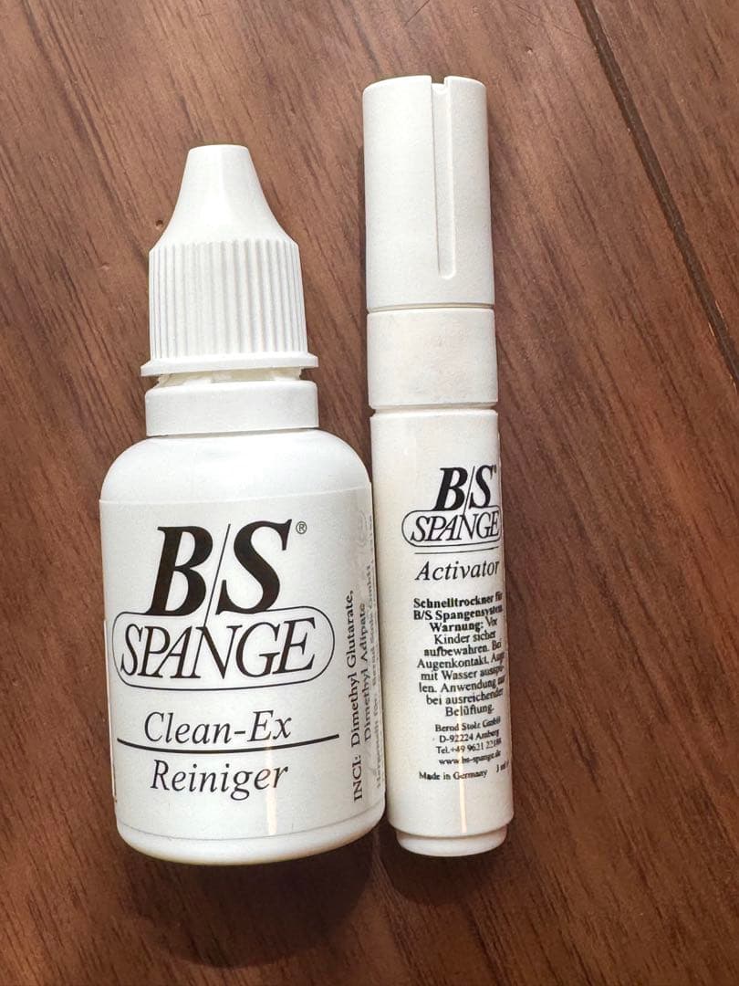 BS スパンゲ クイック 巻き爪 ビーエス 28スティック B/S おまけつき