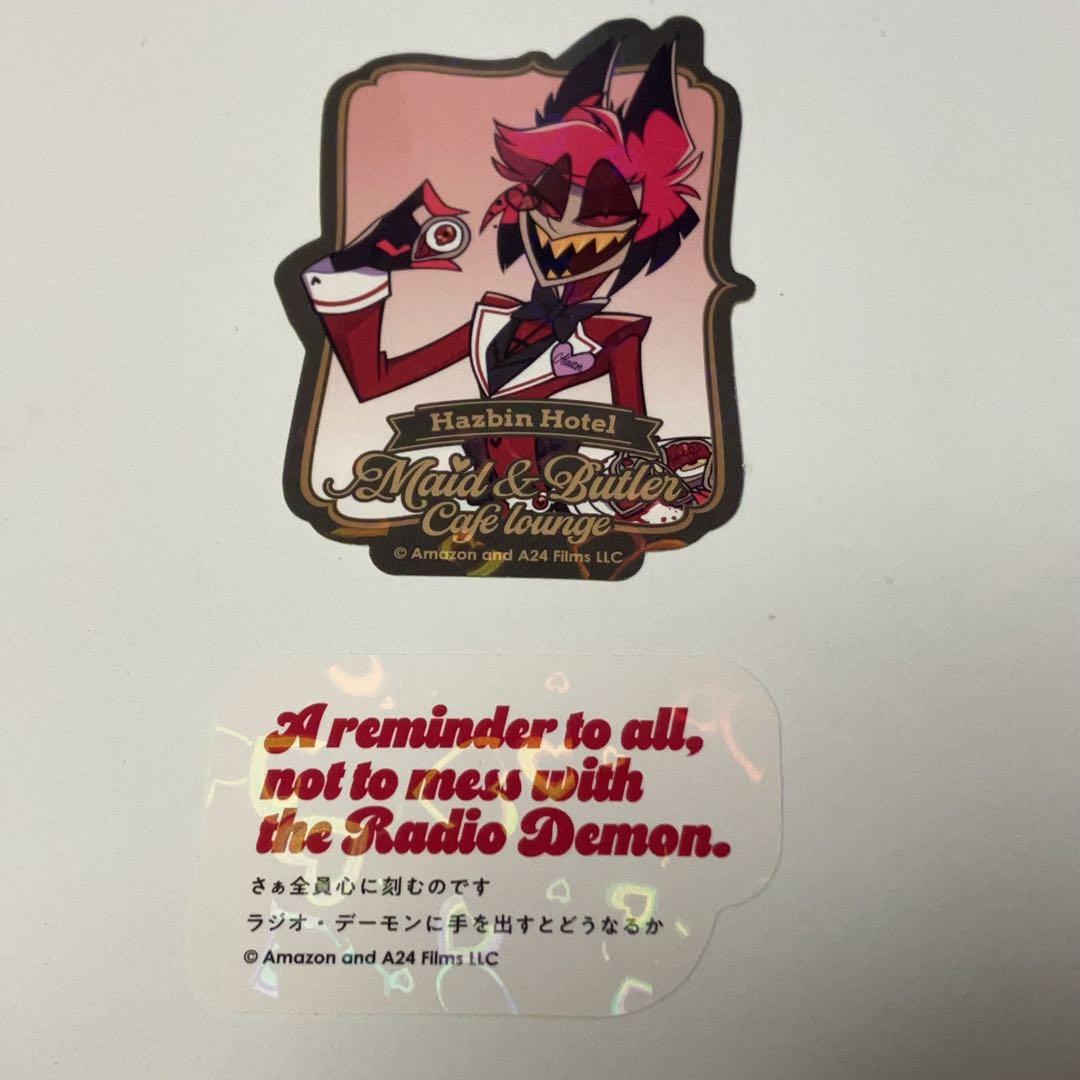 アラスター ステッカー アニメイトカフェ ハズビンホテル - メルカリ