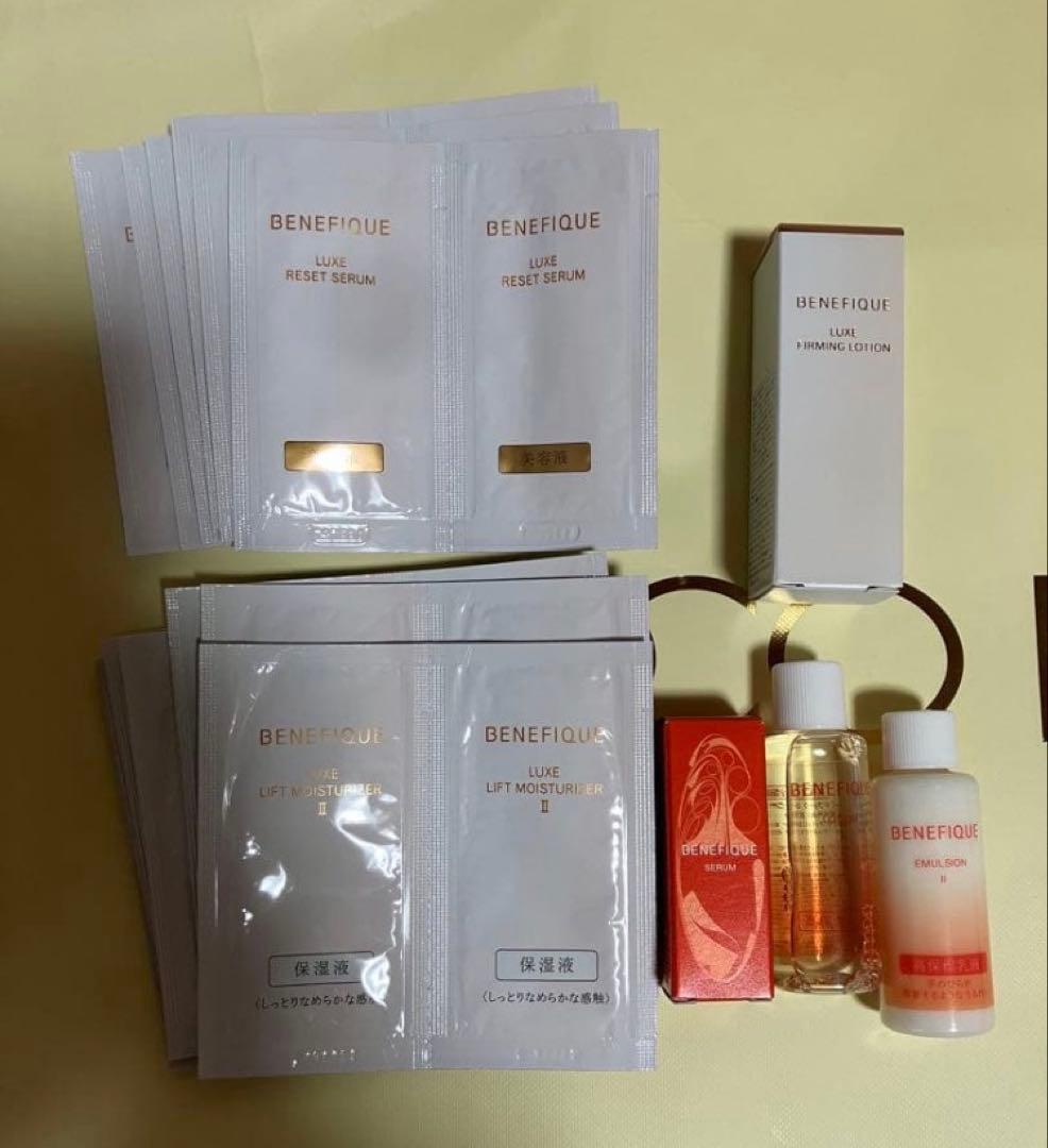 ベネフィーク セラム ナイトクリーム リセットクリア エマルジョン + サンプル