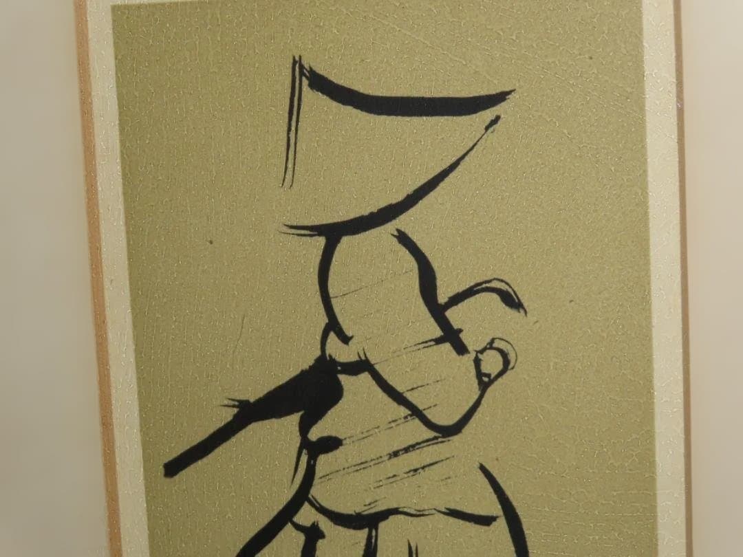 アルバートマルケ アート作品 2点 Hermana de San Vicente