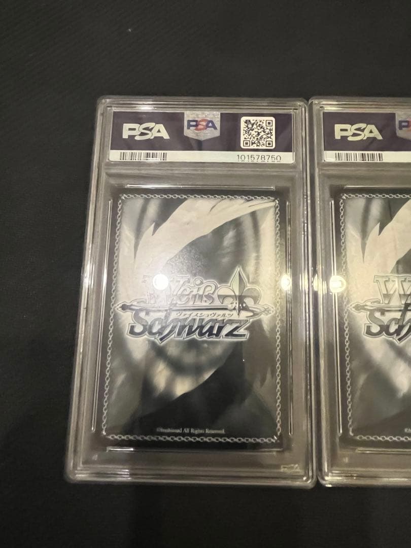 温かな愛情 エミリア＆フォルトナ エミリア　SP サイン エミリア psa10