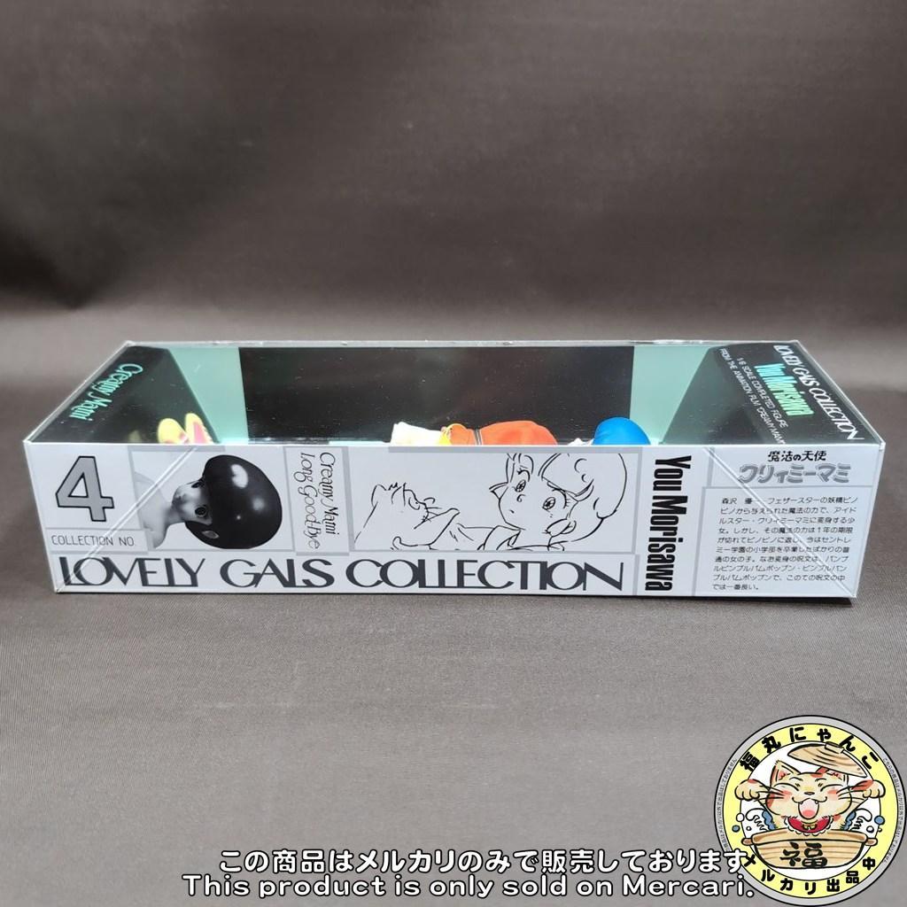 【レア】ラブリー ギャルズコレクション 1/6スケール 森沢優　バンダイ