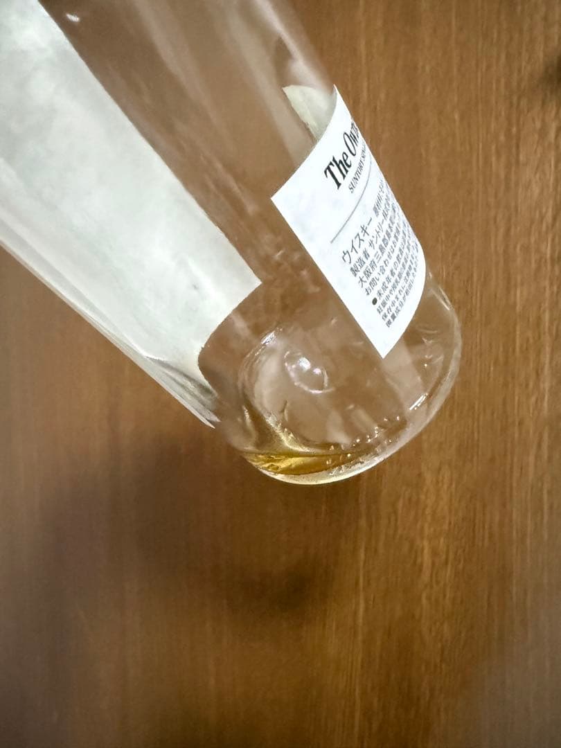 SUNTORY サントリー 山崎 1990 TheOwenersCask 空瓶