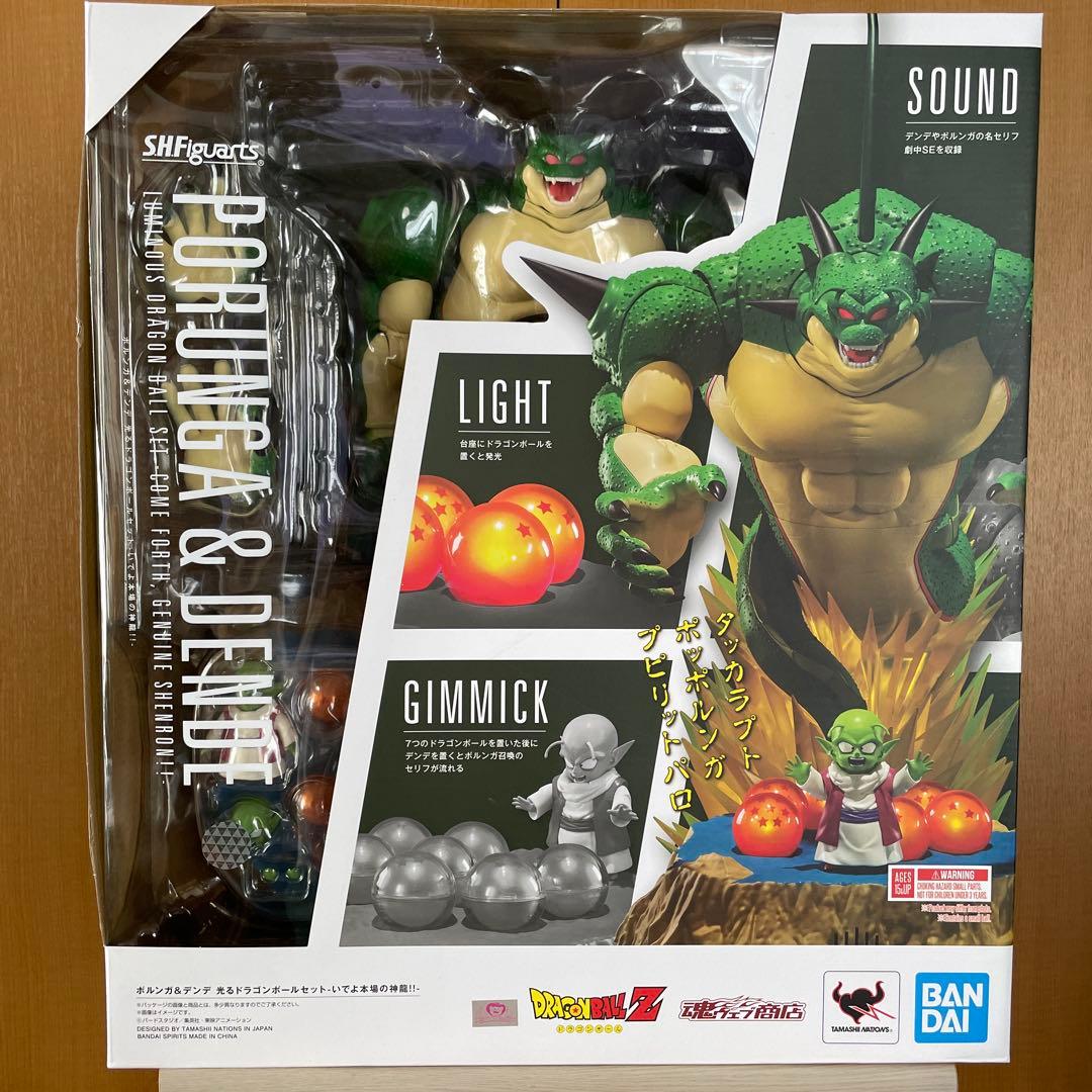 な*ち様 一番くじ フィギュア ゴジラ