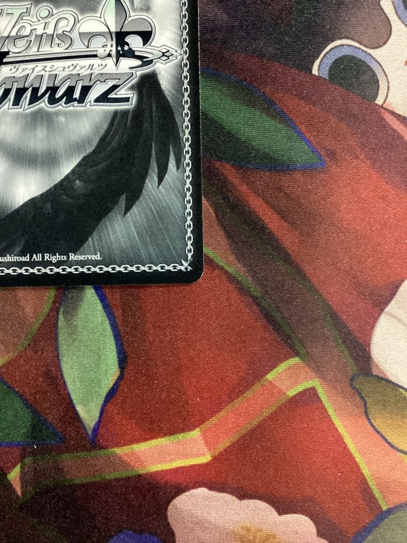 ※傷あり とびっきりのワンショット！ 萌実 SEC サイン