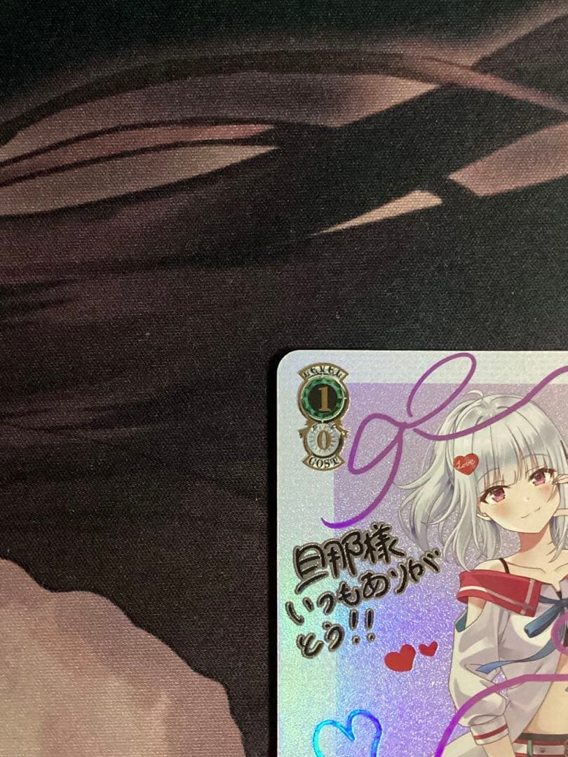 ※傷あり とびっきりのワンショット！ 萌実 SEC サイン