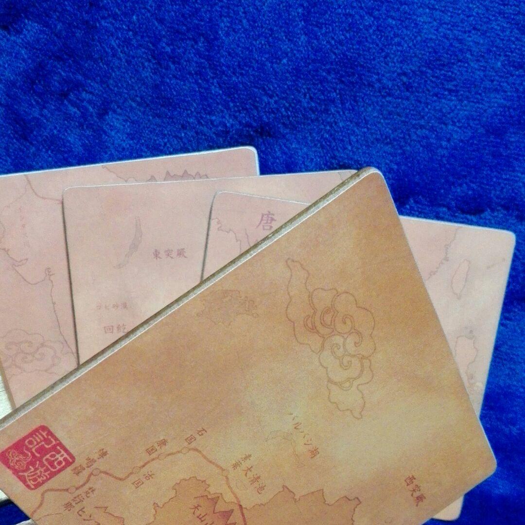 西遊記2 DVD特典 コースター 4枚set☆