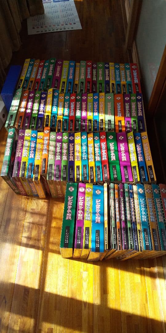 再値下げ！鉄道模型'少年時代' 全巻セット 未使用品 Nゲージジオラマ