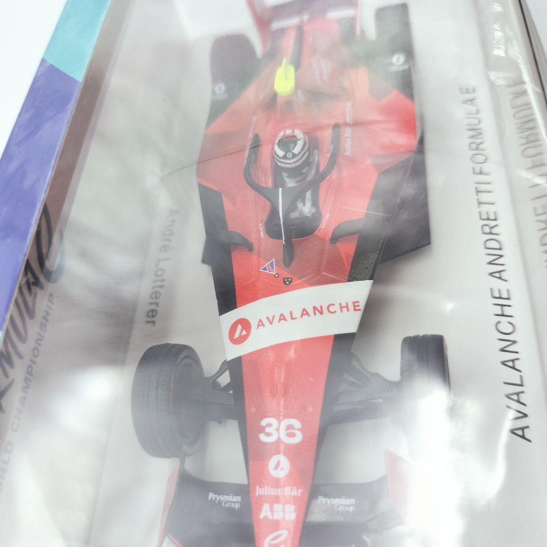 AvalancheFormulaE1:43André Lotterer2023