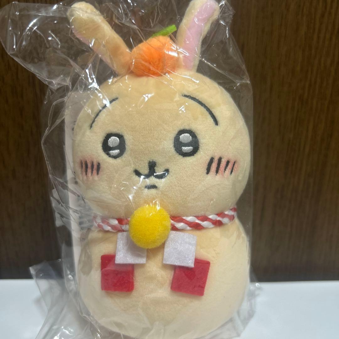 仮面ライダー龍騎 レトロ ぬいぐるみ