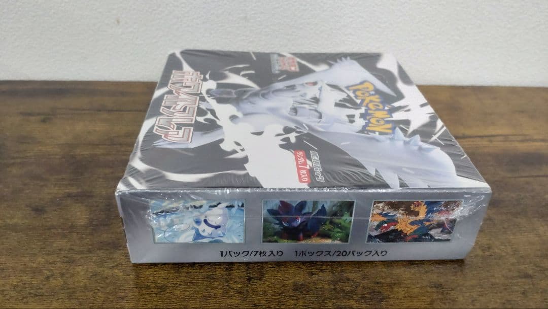 ポケモンカードゲーム ホワイトフレア SV11W ボックス BOX シュリンク◎