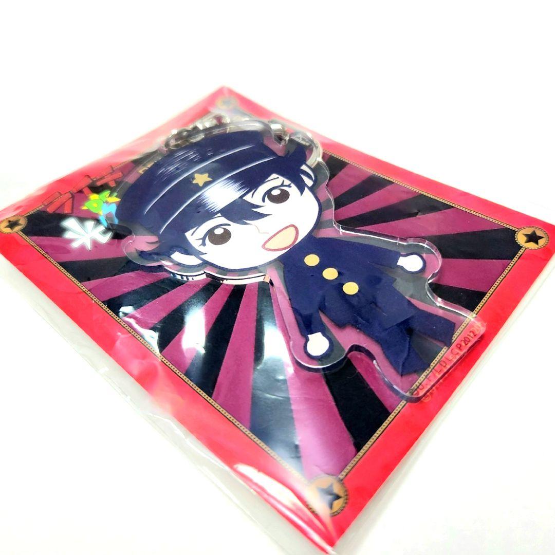 ⭐️新品未開封⭐️ ライチ☆光クラブ デカキーホルダー (雷蔵) - メルカリ