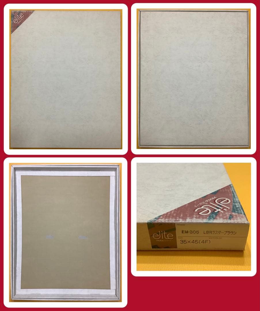 絵画.額縁.銅版画.ナハラス・チャールニッヒ.モーツァルト.フィガロの結婚