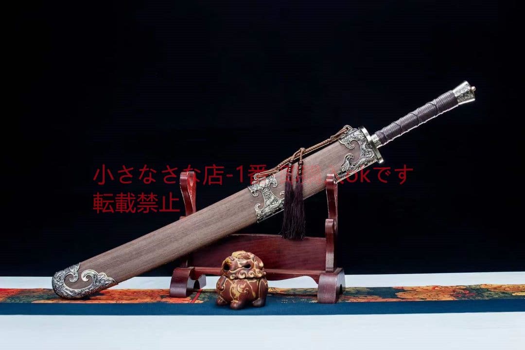 牛尾刀に勝る 古兵器 武具 刀装具 日本刀 模造刀 居合刀