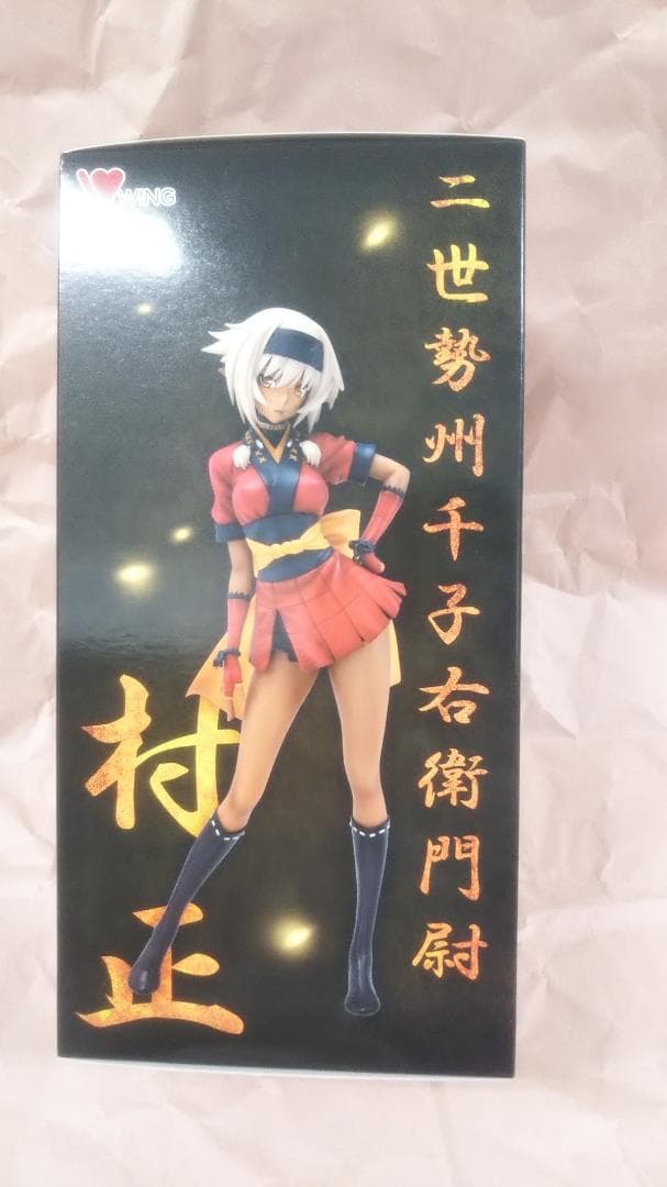 ウイング　　二世村正 (にせいむらまさ)1/7スケールフィギュア