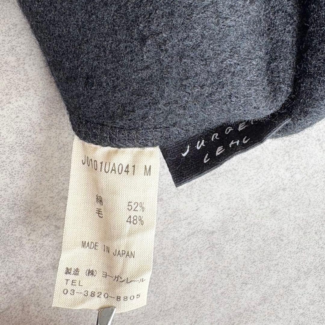 近年 ヨーガンレール ファインウールループ ワンピース黒 M - メルカリ