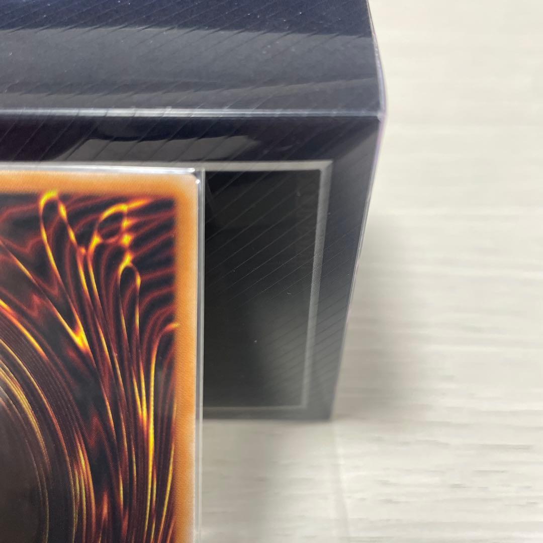 遊戯王 青眼の白龍　プリシク スタンプエディション