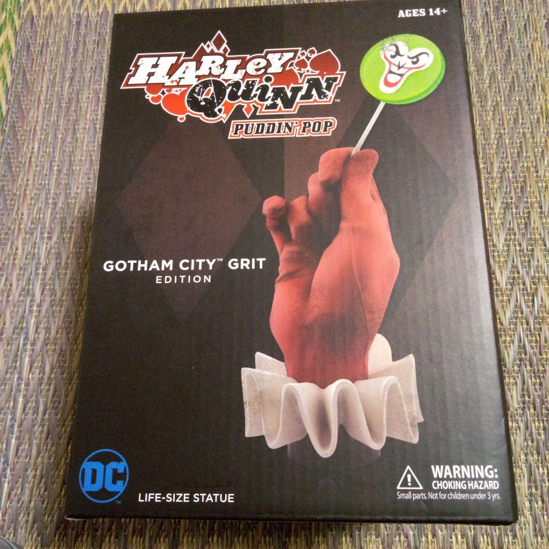 スクリプトゾィック　ハーレクイーン