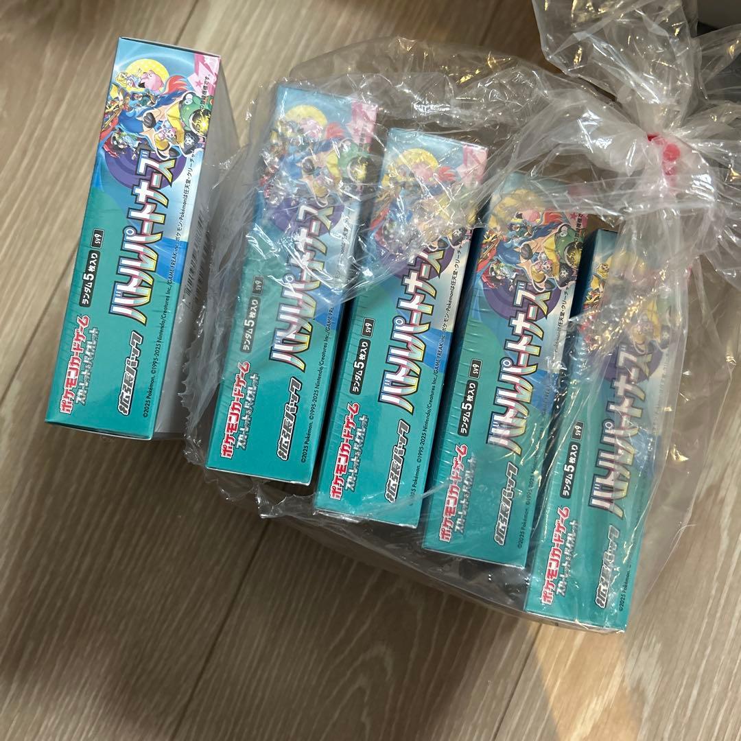 バトルパートナーズ　シュリンク付き　未開封　5box