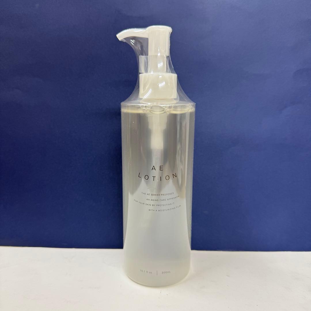 ひーちゃん様専用】日本国内正規品 アルビオン エクシア ミルク