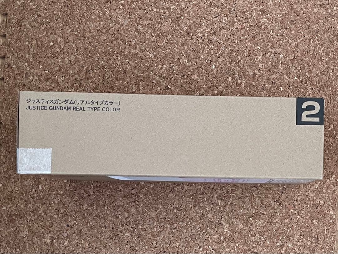 L ROBOT魂＜SIDE MS＞ジャスティスガンダム