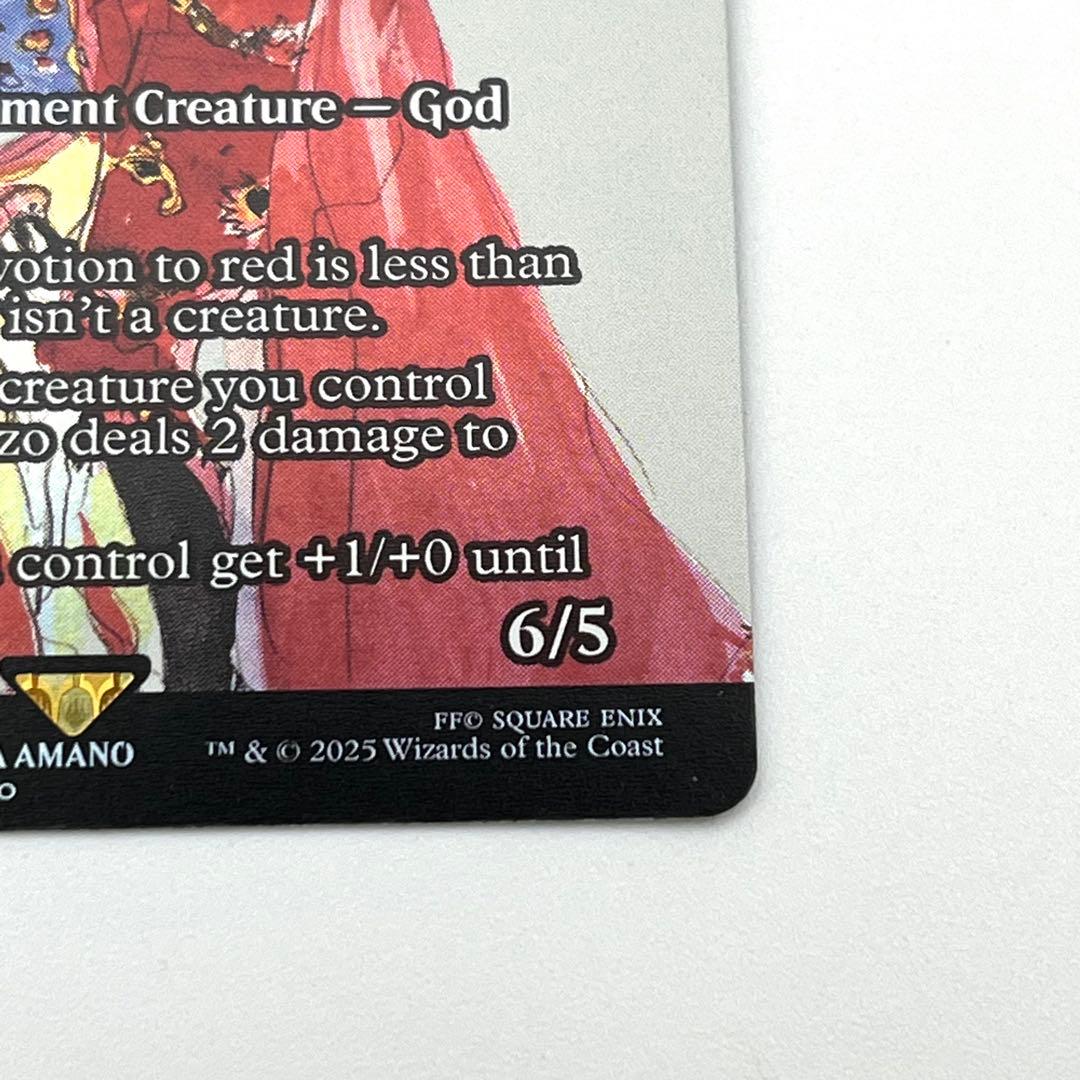 ケフカ・パラッツォ FOIL 英語 MTG - メルカリ