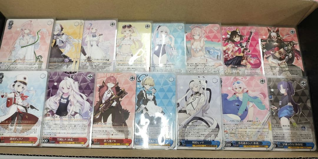 ブルーアーカイブ RR以下4コン+TD4コン ヴァイス ブルアカ ブルー