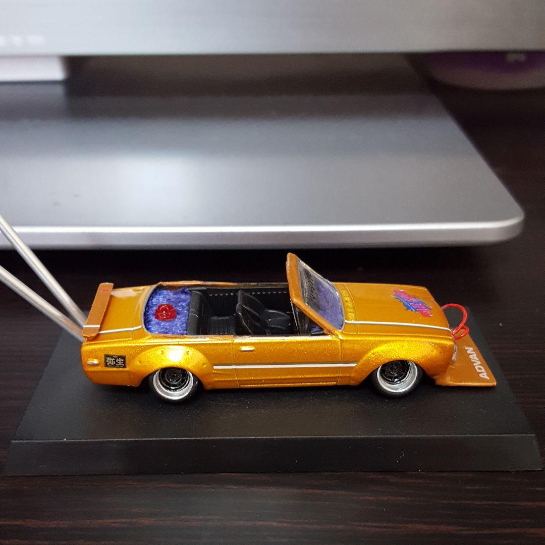 グラチャンコレクション ハコスカ 2Dr 改