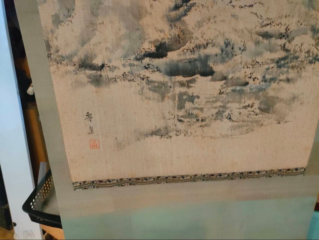 掛軸 水墨画 銘 岸野魯直(岸野忠孝)木津川の図 岸野忠孝•承•寛 共木箱