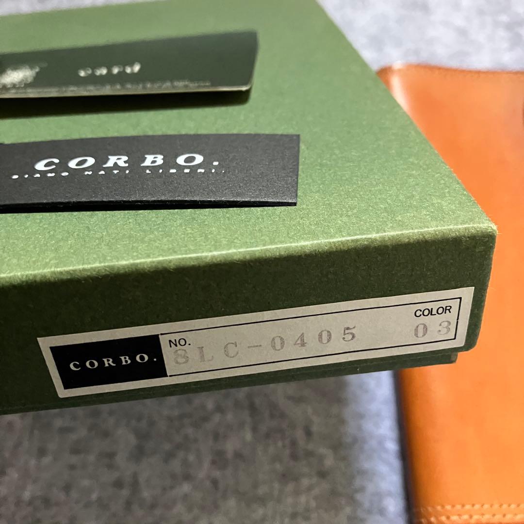 【お正月特価】コルボ　スレート　文庫本用ブックカバー　ベージュ