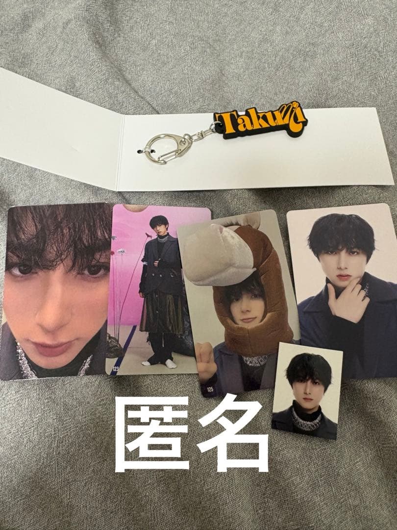 INI 尾崎匠海 トレカ ネームキーホルダー idフォト 7000円トレカ