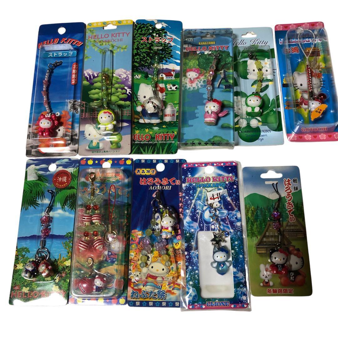 ご当地キティ　根付け　ストラップ　チャーム　廃盤品　レアありまとめ売り　65個