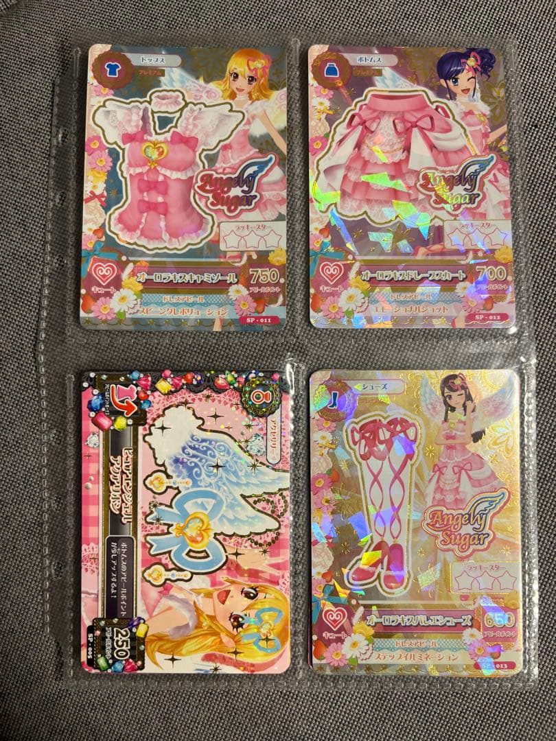 デュエルマスターズ クロニクル・デッキ2種類 ロマノフ＆サバイバー