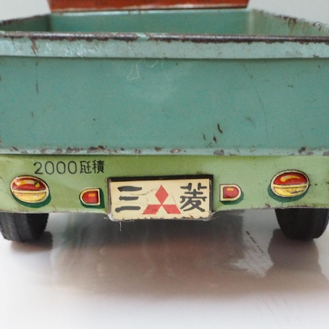 萬代屋【三菱 オート三輪トラック 青/黄緑】ブリキ自動車TIN TOY 【箱無】