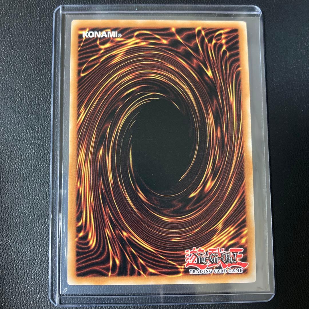 遊戯王 ミレニアム・アイズ・サクリファイス ポルトガル版 ファラオズ EU版