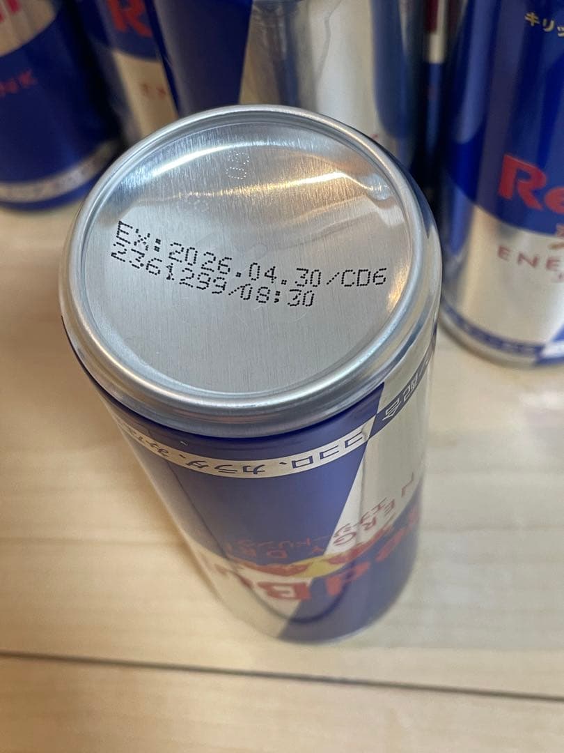 12月7日まで限定SALE‼️60本BIGセット‼️レッドブルエナジードリンク