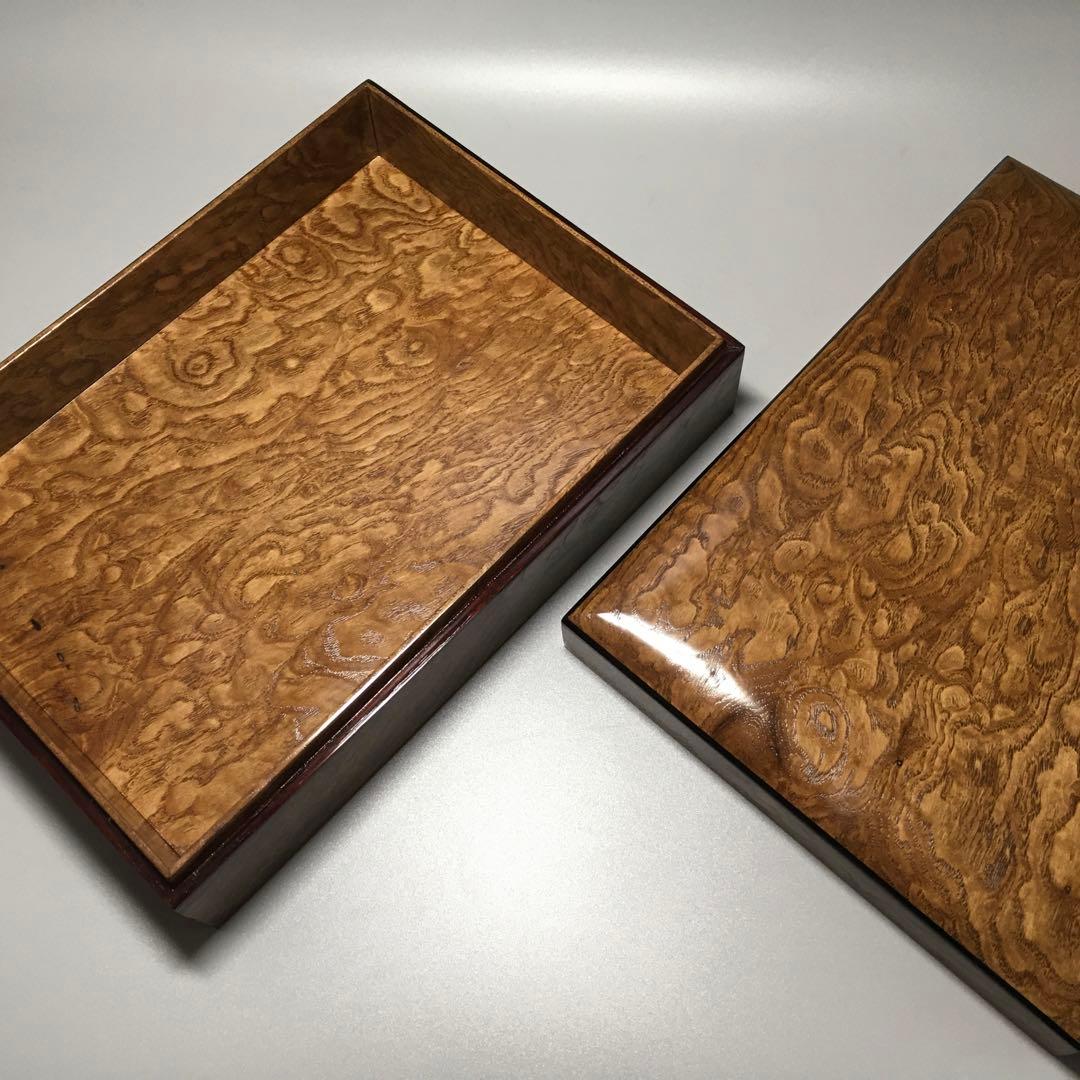 黄檗　オウバク　黄檗　キハダ　文箱　宝石箱　小物入れ　指物